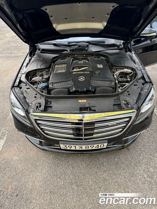 Mercedes-Benz S-Class 2020 — Photo 6/10