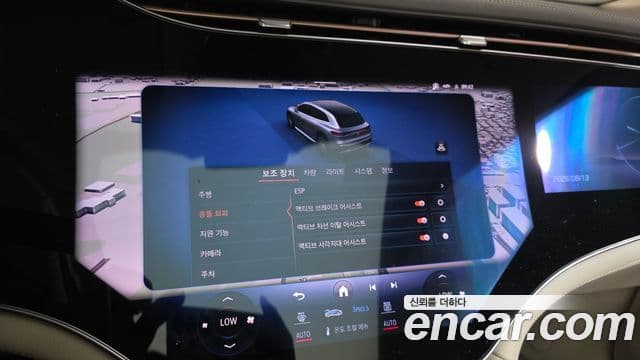 Mercedes-Benz EQS SUV 2023 — ფოტო 7/35