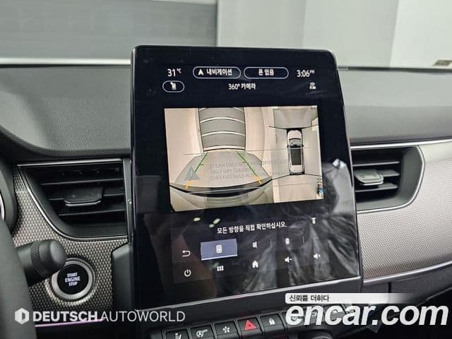 Renault Samsung Arkana 2026 — Фото 13/20