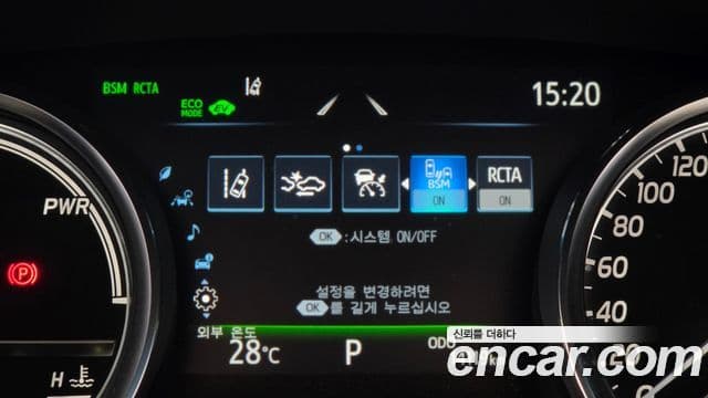 Toyota Camry 2024 — ფოტო 6/34