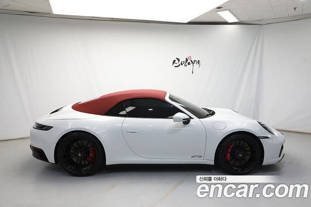 Porsche 911 2022 — Photo 9/16