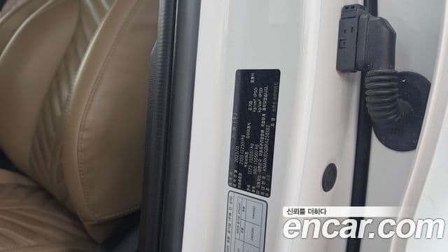 Kia Sorento 2023 — Photo 16/38