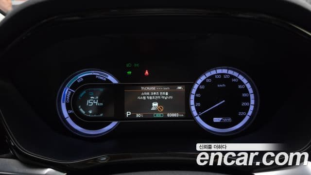 Kia Niro 2019 — Фото 8/20