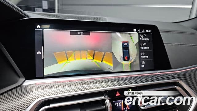 BMW X6 2023 — Photo 16/20