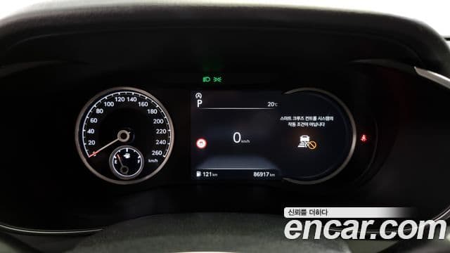Genesis G70 2020 — Şəkil 8/20