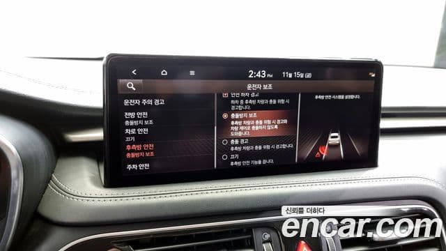 Genesis G70 2020 — Şəkil 19/20