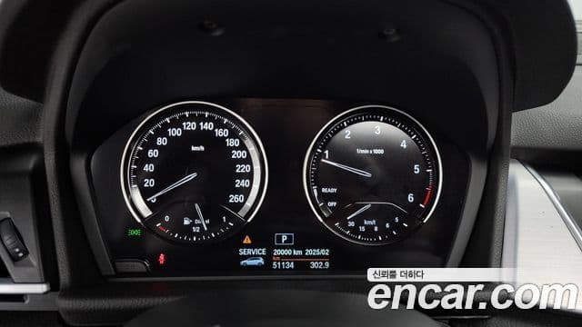 BMW 2 Series Active Tourer 2019 — ფოტო 6/20