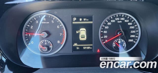 Kia K5 2020 — Şəkil 5/20