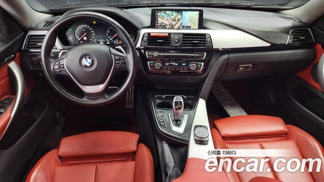 BMW 4 Series 2020 — ფოტო 7/20