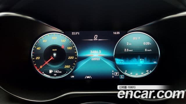Mercedes-Benz GLC-Class 2020 — ფოტო 7/17