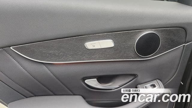 Mercedes-Benz GLC-Class 2020 — ფოტო 14/17