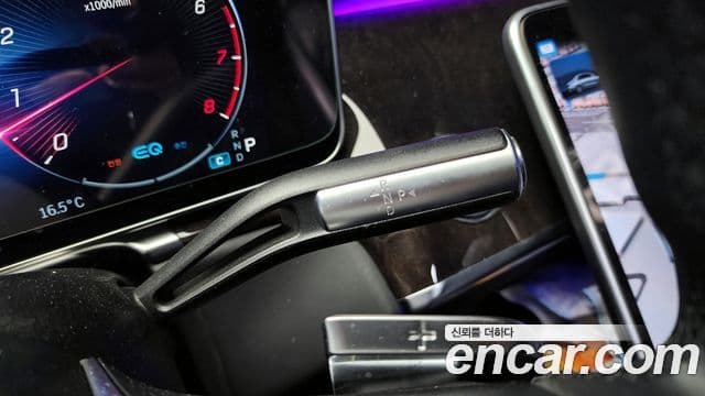 Mercedes-Benz S-Class 2021 — ფოტო 9/20