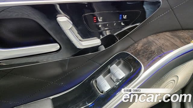 Mercedes-Benz S-Class 2021 — ფოტო 17/20