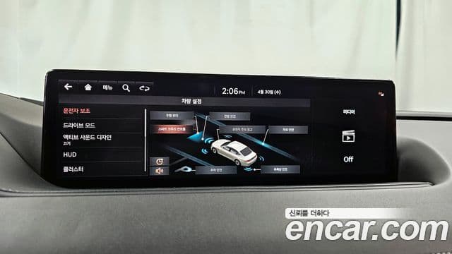 Genesis Electrified G80 2021 — Şəkil 16/20