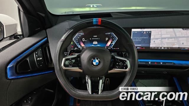 BMW X3 2024 — Şəkil 14/20