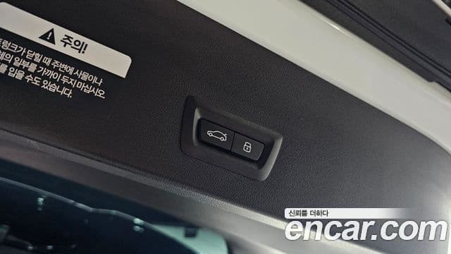 BMW X3 2024 — Şəkil 9/20