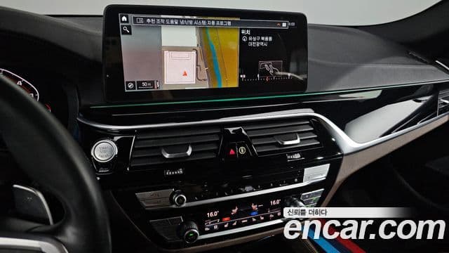 BMW 5 Series 2021 — Şəkil 16/20