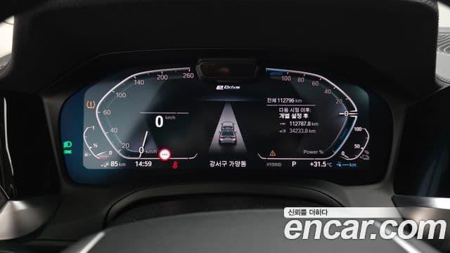 BMW 3 Series 2021 — ფოტო 8/20