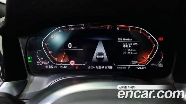 BMW 3 Series 2020 — ფოტო 8/20