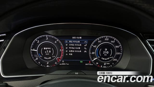 Volkswagen Arteon 2018 — ფოტო 6/20