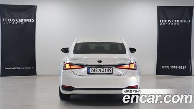 Lexus ES300h 2024 — ფოტო 3/17