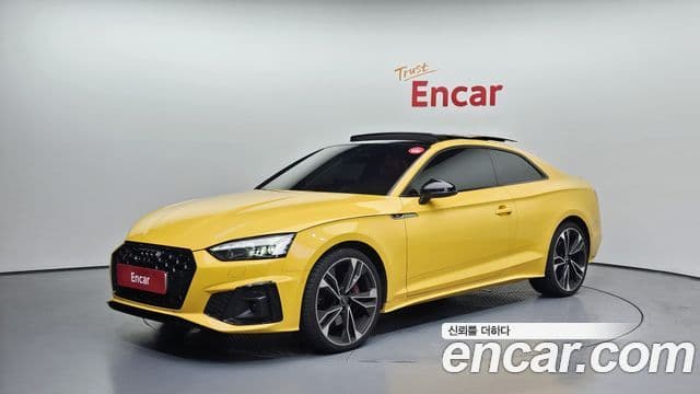 Audi A5, 2023