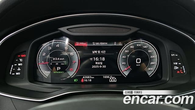 Audi A6 2023 — фото 8 из 20