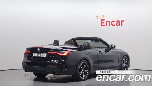 BMW 4 Series 2021 — Şəkil 2/20