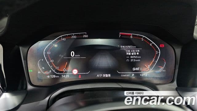 BMW 4 Series 2021 — Şəkil 8/20