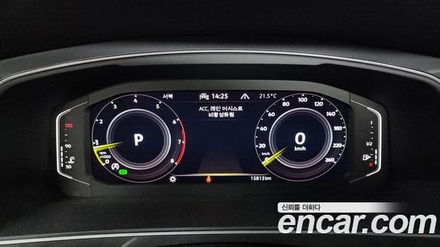 Volkswagen Tiguan Allspace 2022 — ფოტო 8/20
