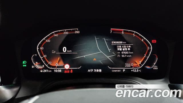 BMW 3 Series 2022 — ფოტო 8/20