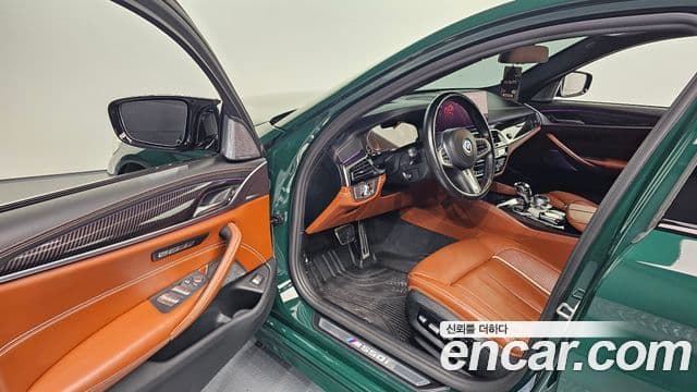 BMW 5 Series 2021 — ფოტო 5/20