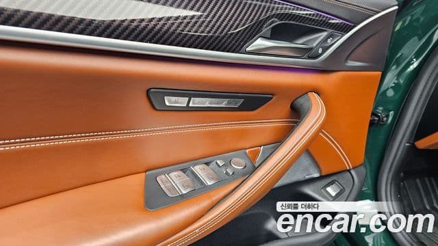BMW 5 Series 2021 — ფოტო 15/20