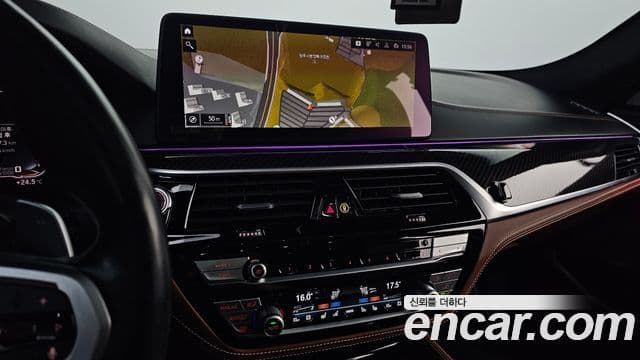 BMW 5 Series 2021 — ფოტო 1/20