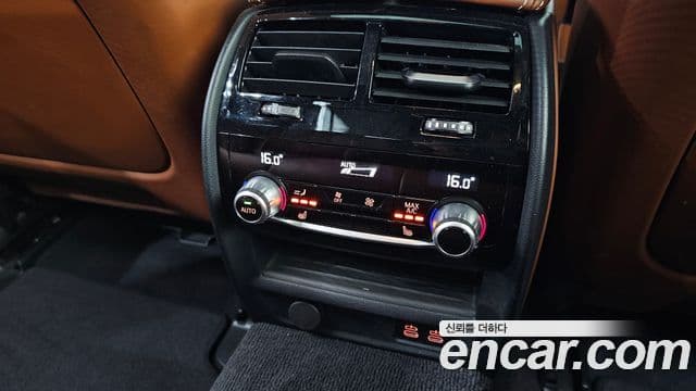 BMW 5 Series 2021 — ფოტო 11/20