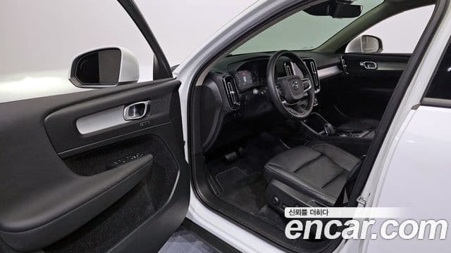 Volvo XC40 2020 — Şəkil 7/20