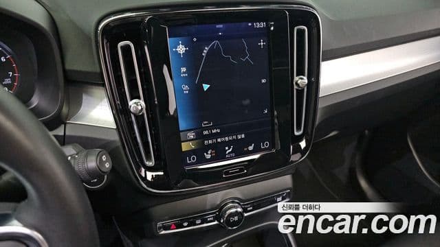 Volvo XC40 2020 — Şəkil 11/20