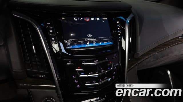 Cadillac Escalade 2019 — Şəkil 14/20