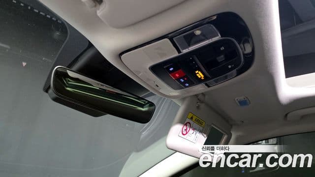 Hyundai The New Tucson 2023 — Şəkil 18/20