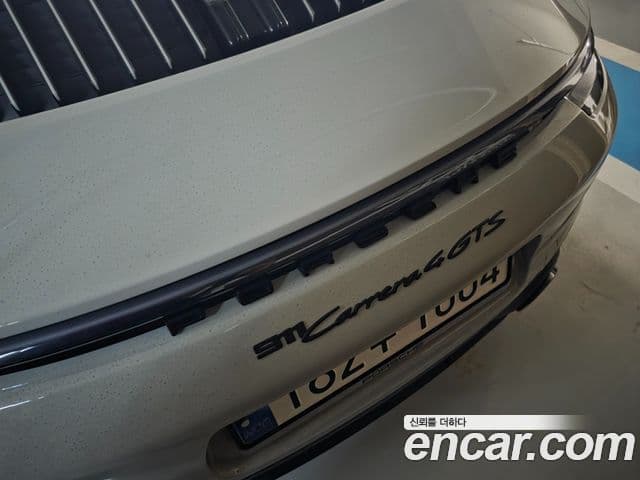 Porsche 911 2023 — Photo 15/20