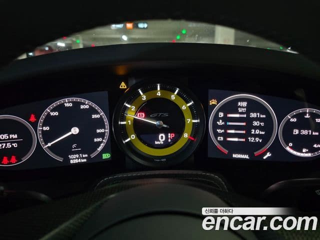 Porsche 911 2023 — Photo 13/20