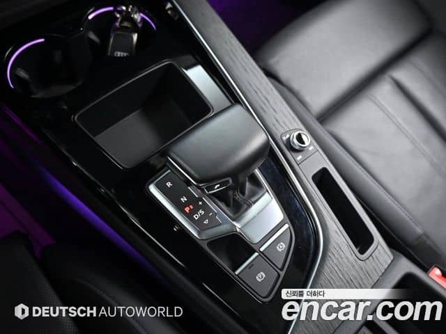 Audi A4, 2023