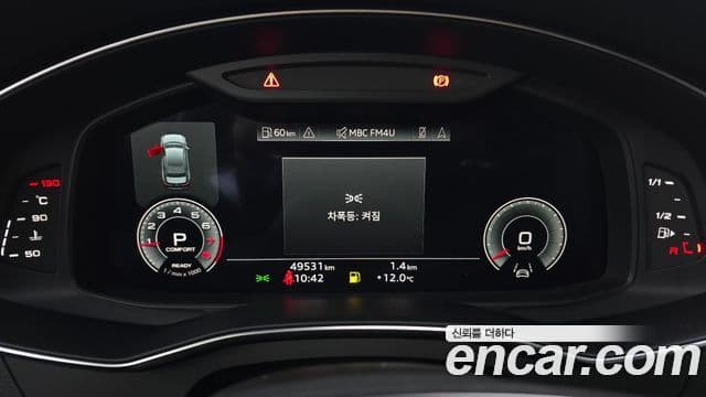 Audi A6 2023 — фото 8 из 20