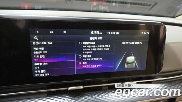 Kia Carnival 2022 — фото 13 из 20