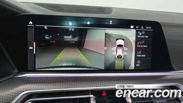 BMW X6 2021 — фото 14 из 20