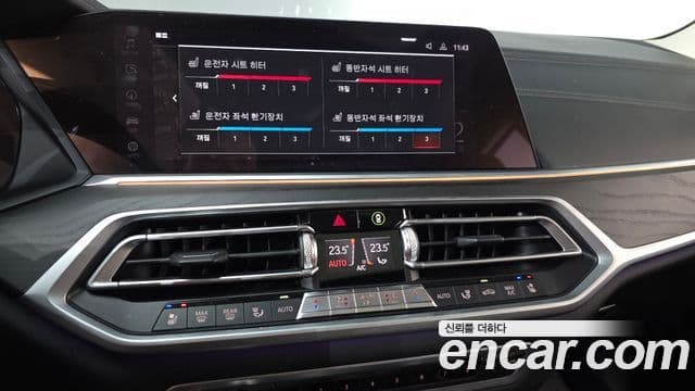 BMW X7 2020 — фото 16 из 20
