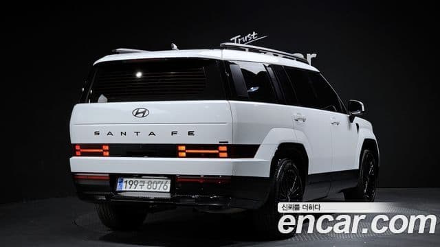 Hyundai Santa Fe, 2023