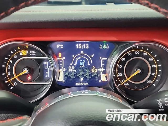 Jeep Wrangler 2023 — ფოტო 5/18