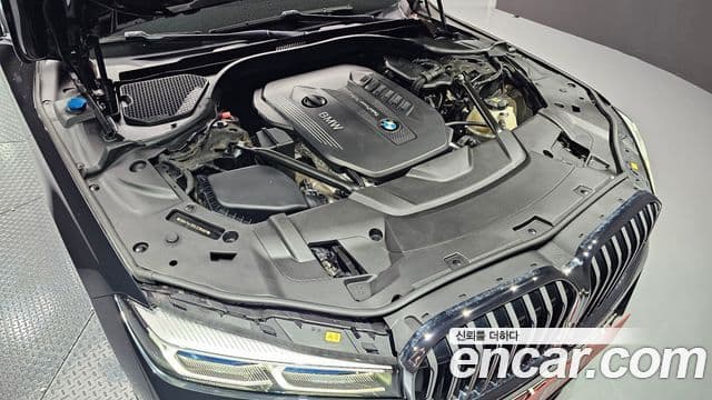 BMW 7 Series 2020 — Photo 11/20