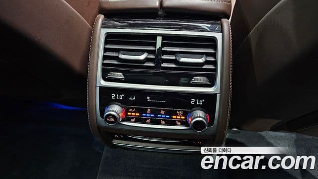 BMW 7 Series 2020 — Photo 17/20